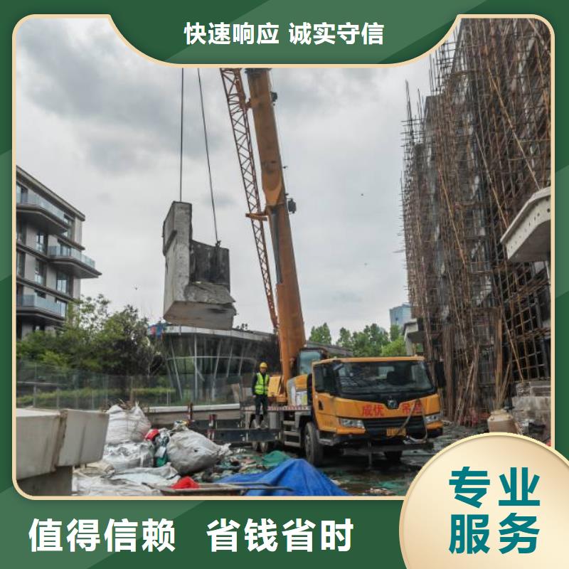 杭州市厂房柱子地坪切割改造联系方式