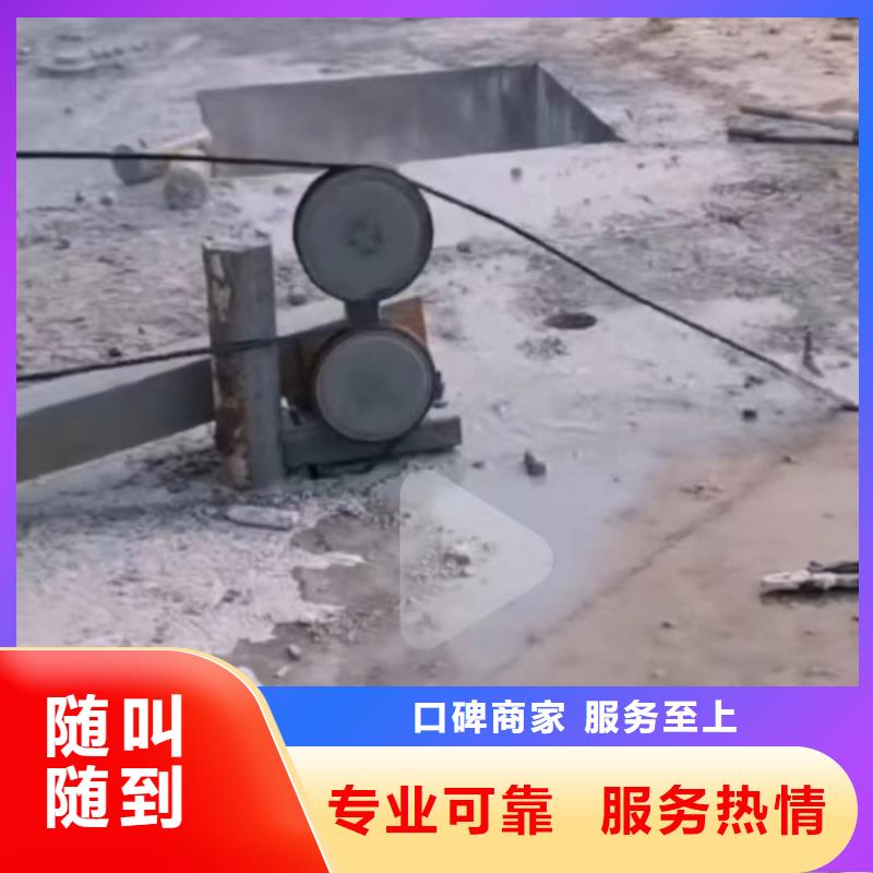 南京市混凝土污水厂切割改造报价公司