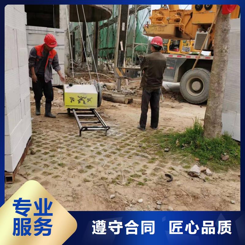 潍坊市钢筋混凝土设备基础切割改造施工价格