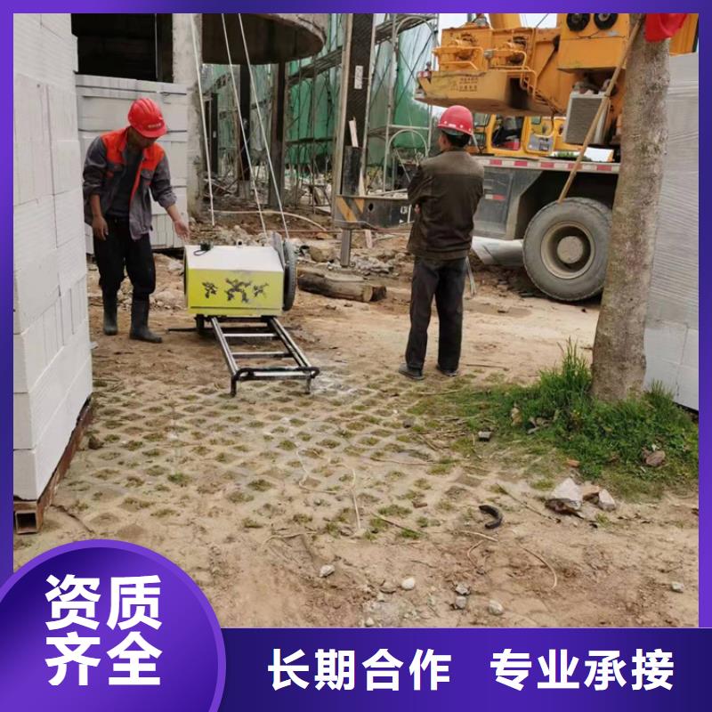 【三亚】咨询混凝土切割施工流程