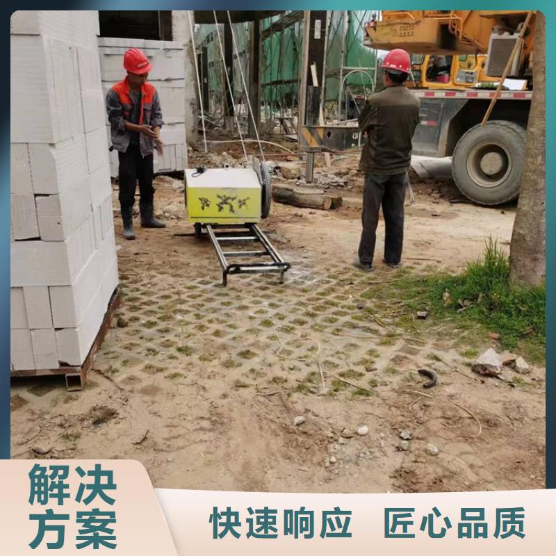 广东省云浮附近市新兴县砼厂房柱子地坪切割改造2023报价