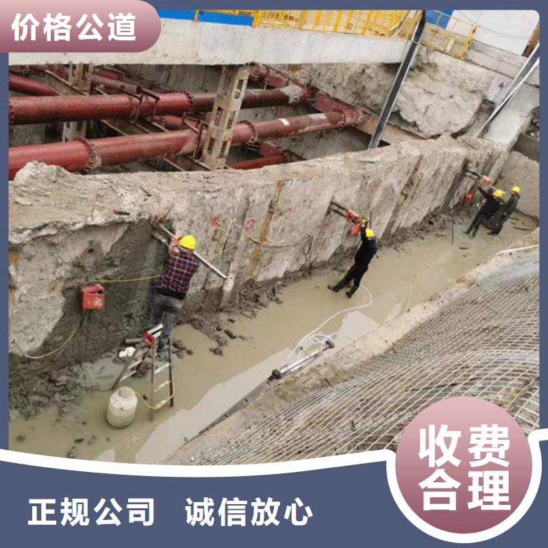 杭州市混凝土污水厂切割改造欢迎咨询