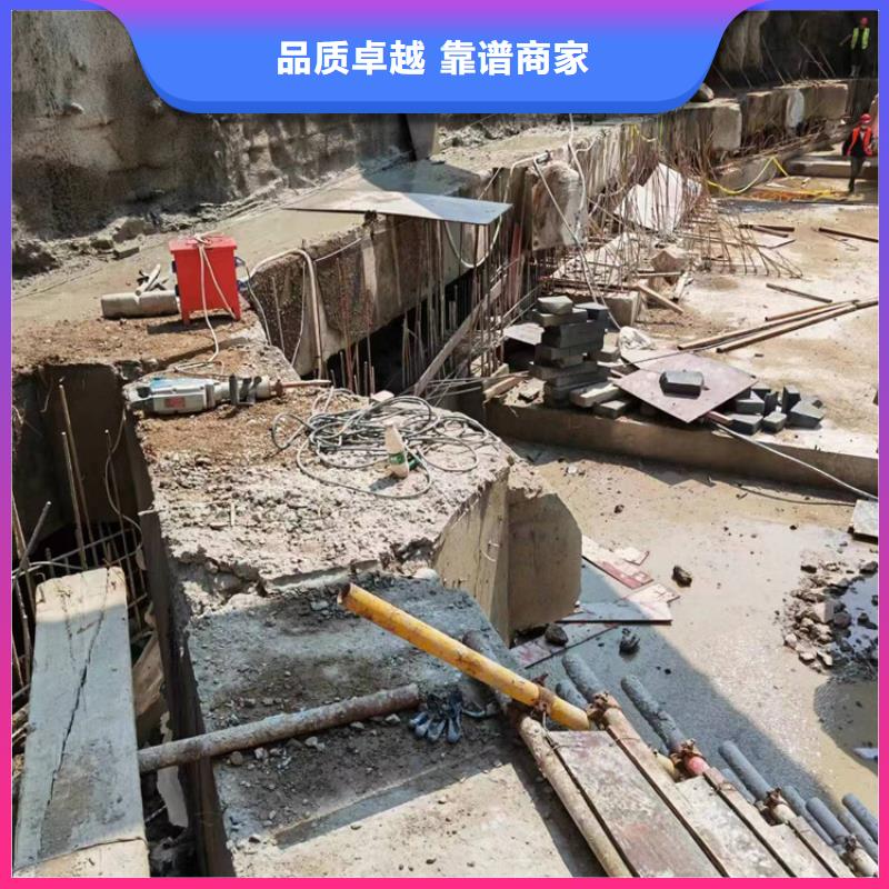 北京找砼厂房柱子地坪切割改造附近施工队