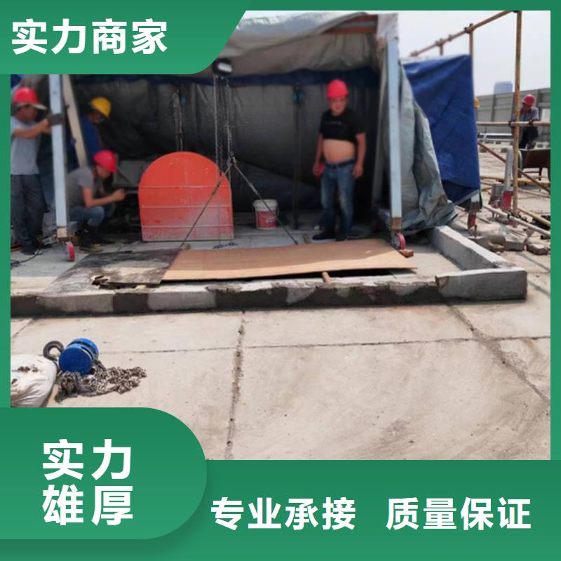 东海县混凝土污水厂切割改造联系公司