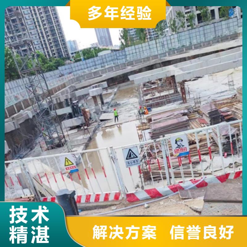 广东优选混凝土污水厂切割改造联系电话厂家，发货快