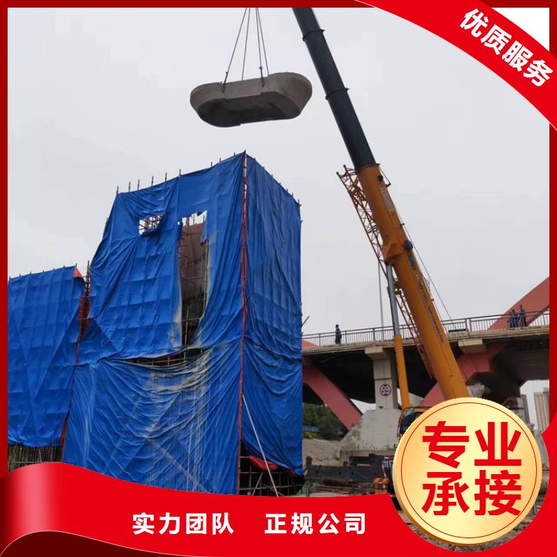 杭州市混凝土桥梁切割专业公司