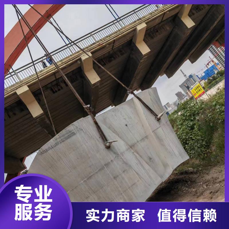 杭州市混凝土切割联系方式价格 