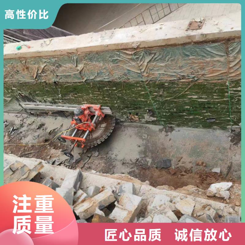 衢州直供温州市混凝土污水厂切割改造