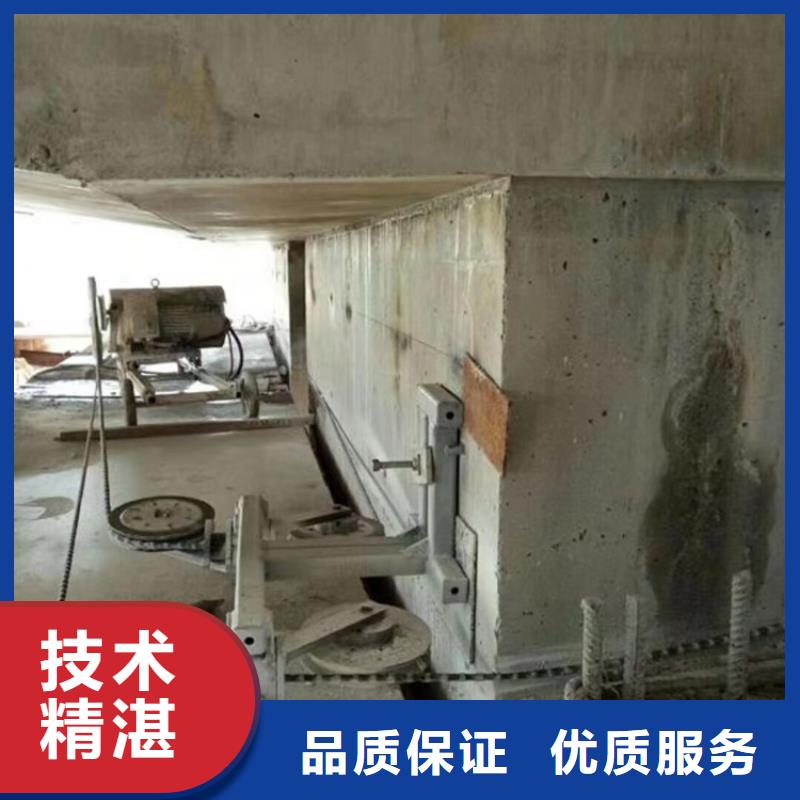 江阴市混凝土保护性切割联系方式