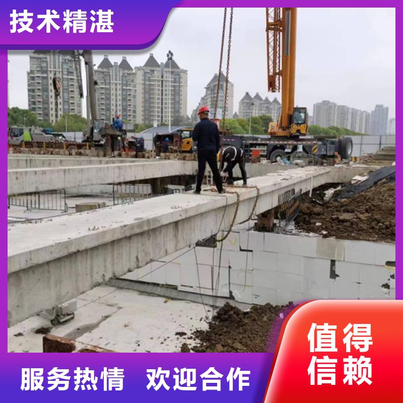 杭州市混凝土桥梁切割欢迎咨询