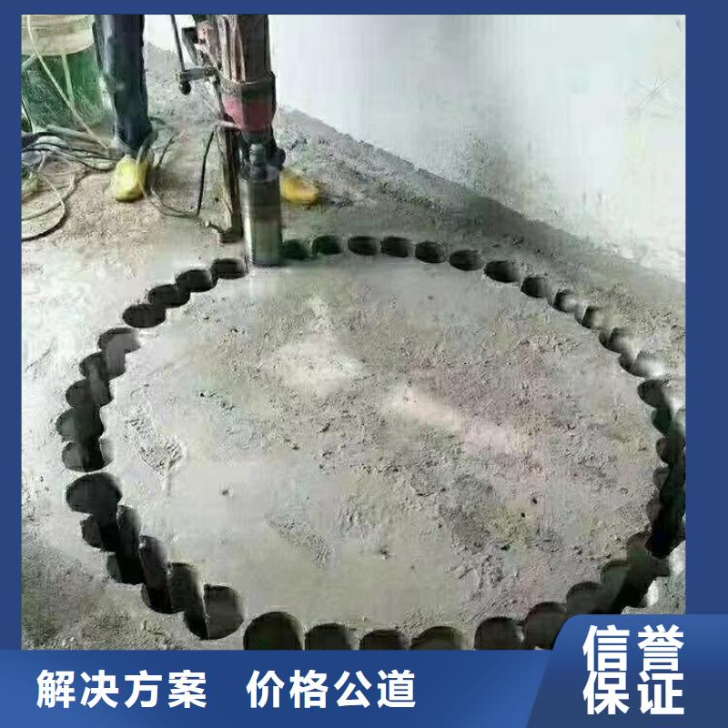 淮南市混凝土厂房柱子切割改造施工队伍