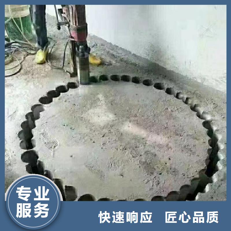 徐州市混凝土污水厂切割改造公司电话