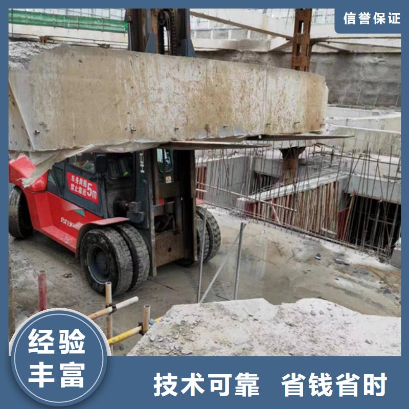 泉州该地潍坊市混凝土拆除钻孔