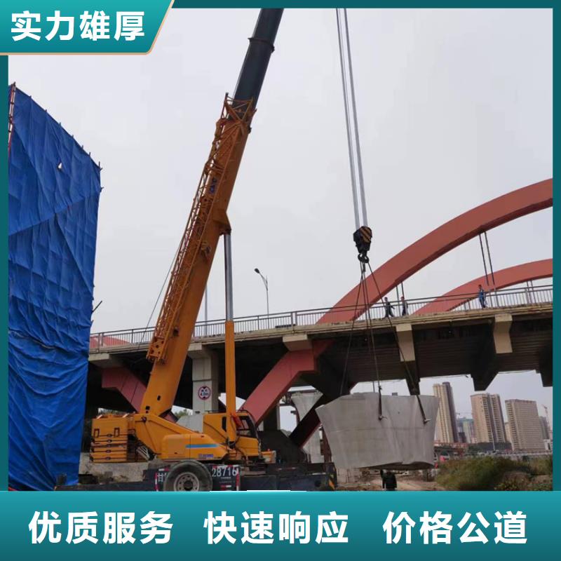 亳州市混凝土桥梁切割工程报价
