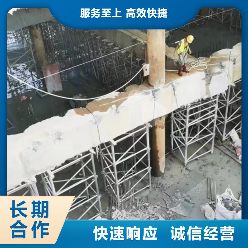 台州市混凝土桥梁切割工程报价