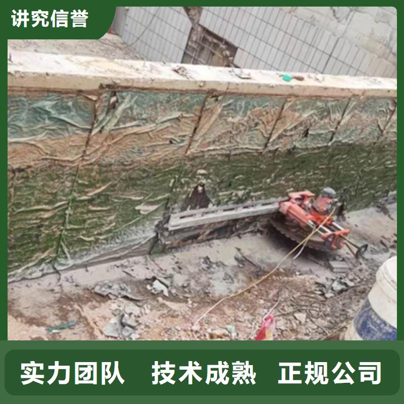 江阴市混凝土污水厂切割改造欢迎咨询