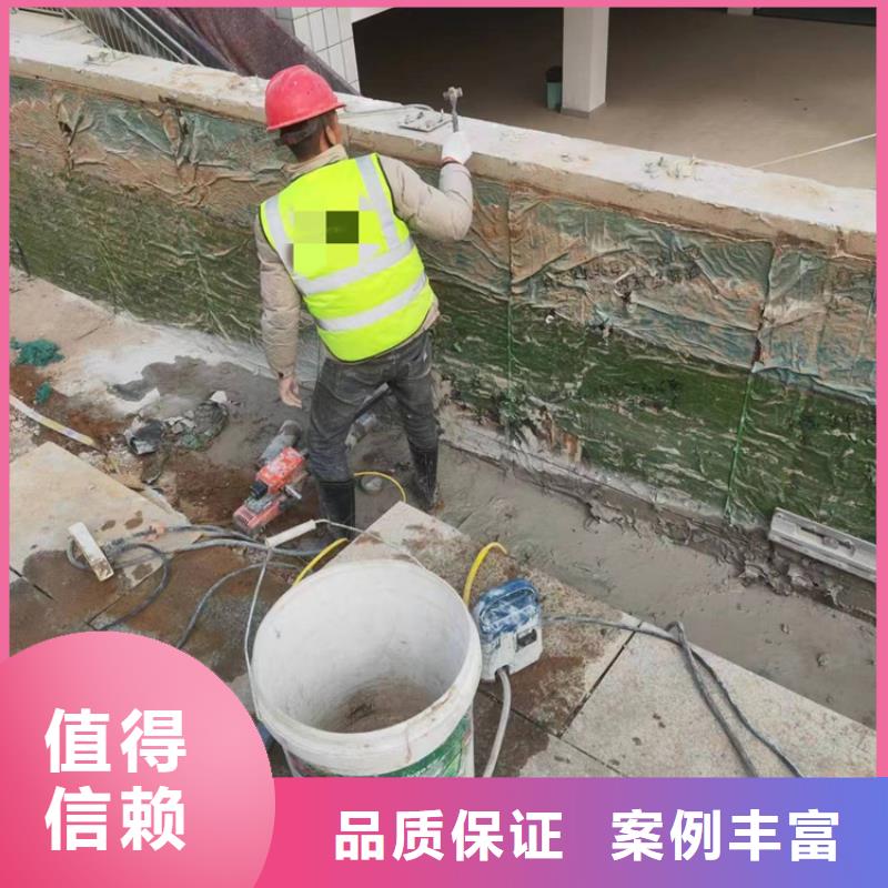 南京市混凝土切割施工流程