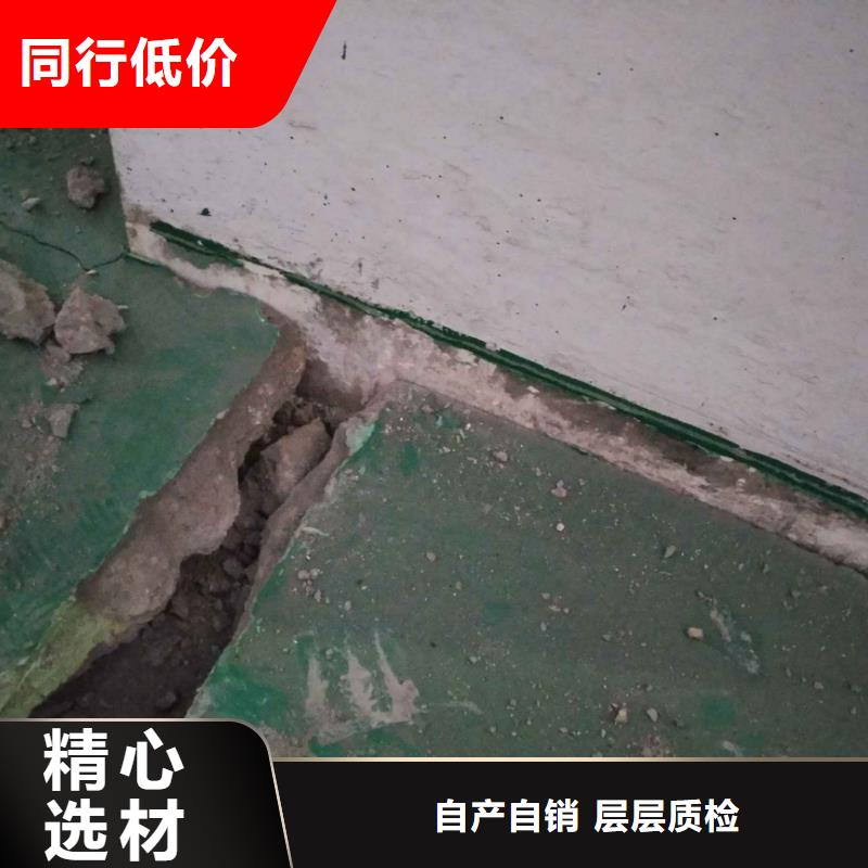 《淮南》采购公路下沉注浆找平批发