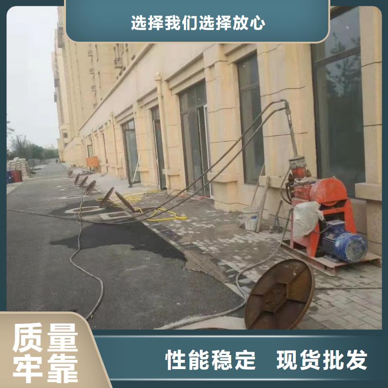 公路下沉注浆厂家直销-库存充足