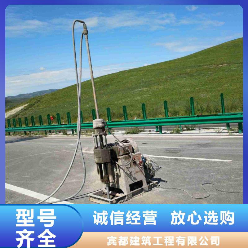 贵州批发高速路基下沉注浆厂家——十余年更专业