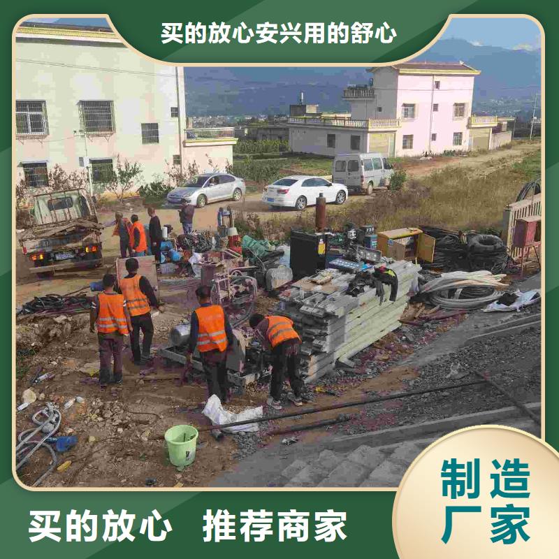 常年供应道路回填土下沉注浆-大型厂家