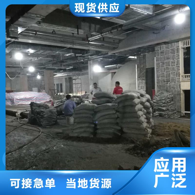 公路下沉注浆批发零售