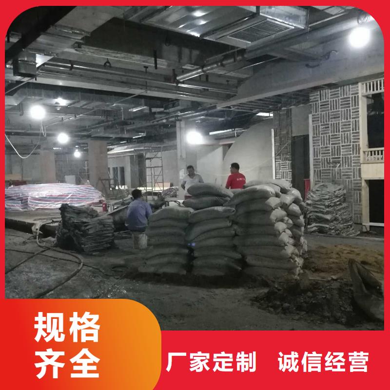 基础下沉加固-基础下沉加固到厂参观