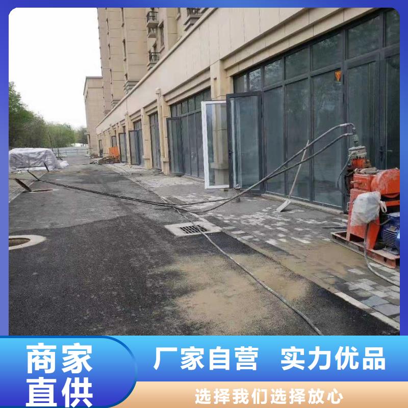 靠谱的公路回填土下沉注浆基地