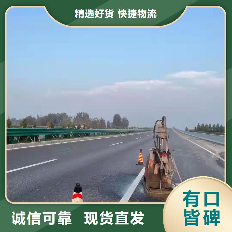 安庆销售高速公路地聚物注浆加固