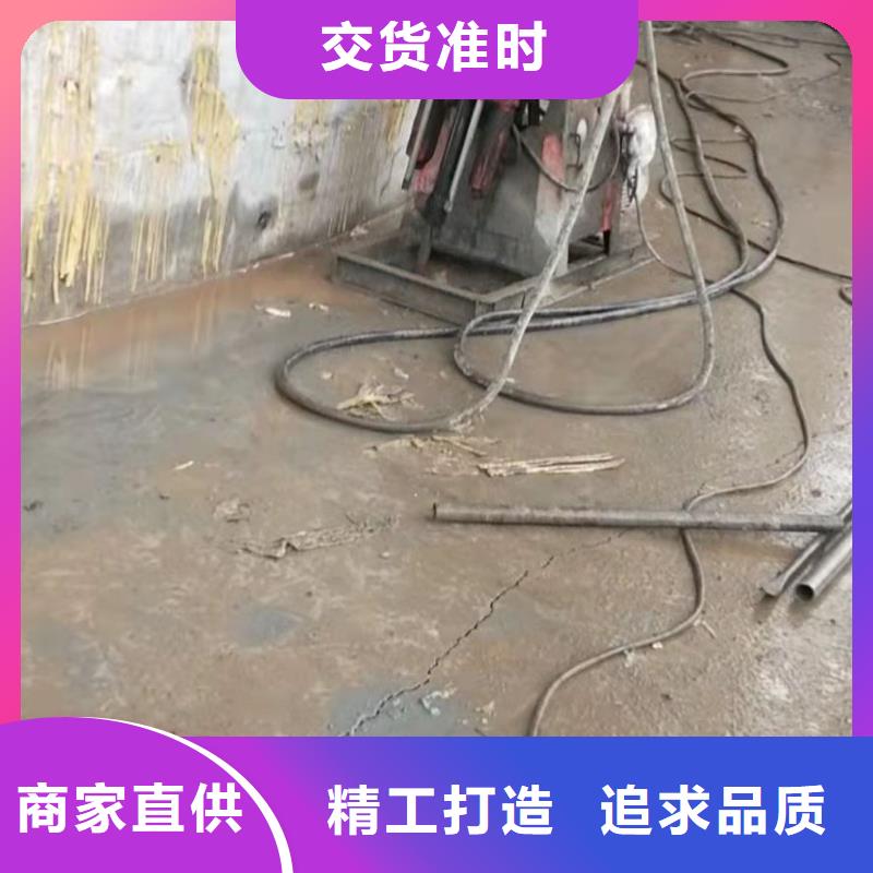 推荐：郑州生产房屋下沉灌浆厂家批发