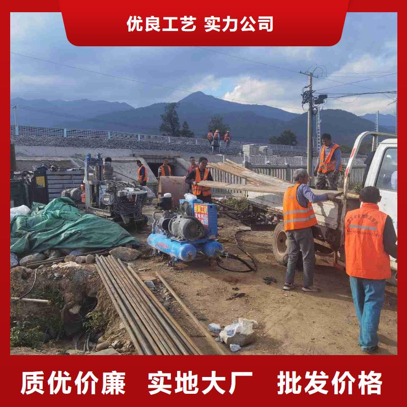 好消息：重庆同城设备基础下沉注浆厂家优惠促销