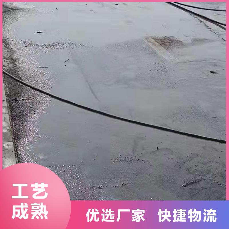 青海定制专业生产制造地基下沉灌浆公司