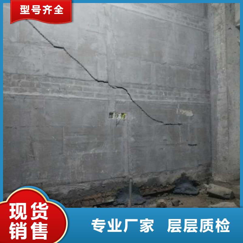 好消息：重庆同城设备基础下沉注浆厂家优惠促销