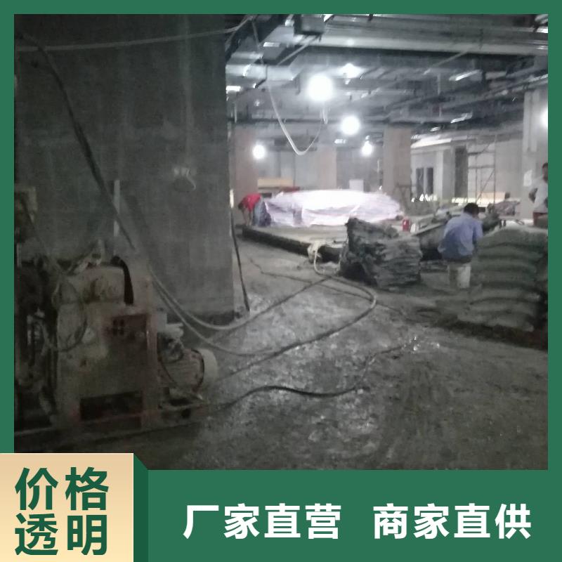 嘉峪关采购专业销售高速路基下沉灌浆-现货供应