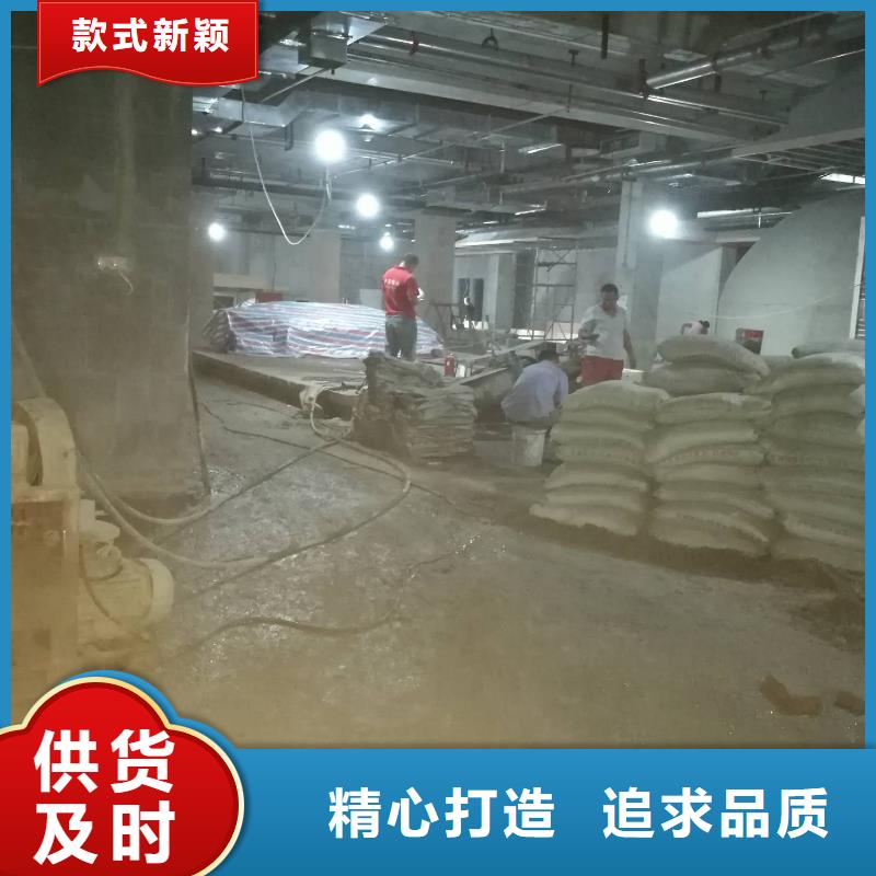 公路下沉注浆批发优惠多