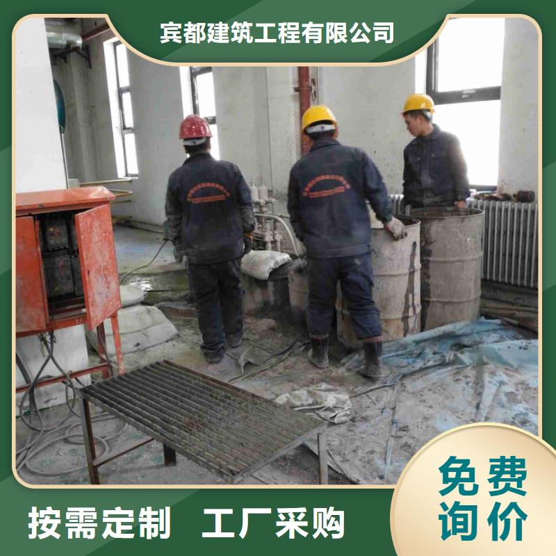 公路下沉注浆病害处理质量靠谱