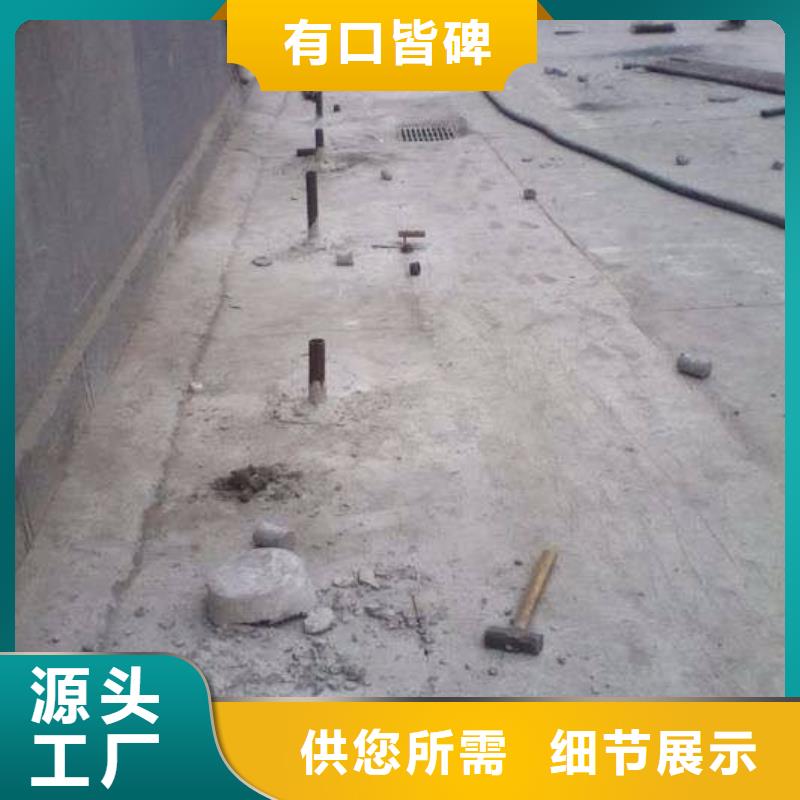 公路下沉注浆病害处理十年生产经验