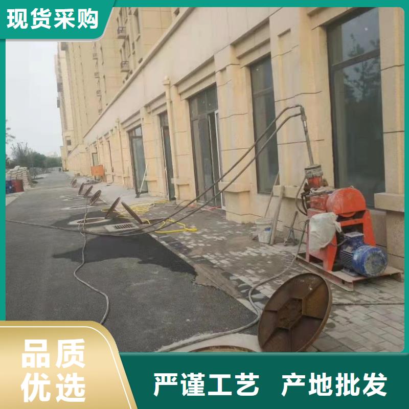 道路地基下沉注浆厂