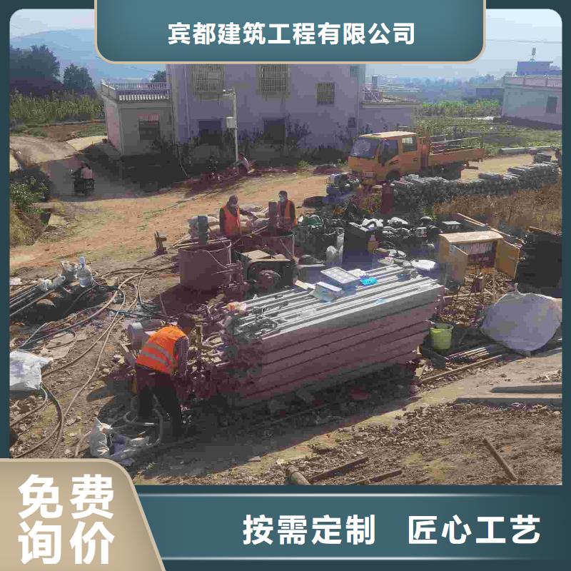 广州买优质回填土压密注浆加固的生产厂家