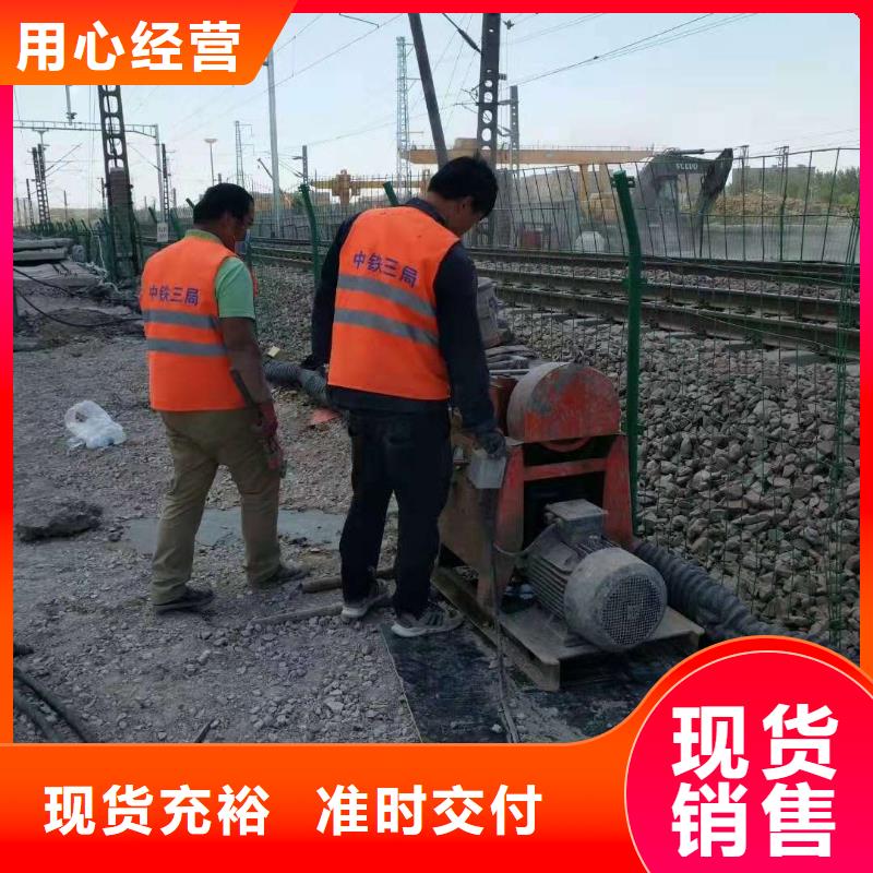 可定制的【铜陵】咨询公路下沉注浆病害处理现货厂家