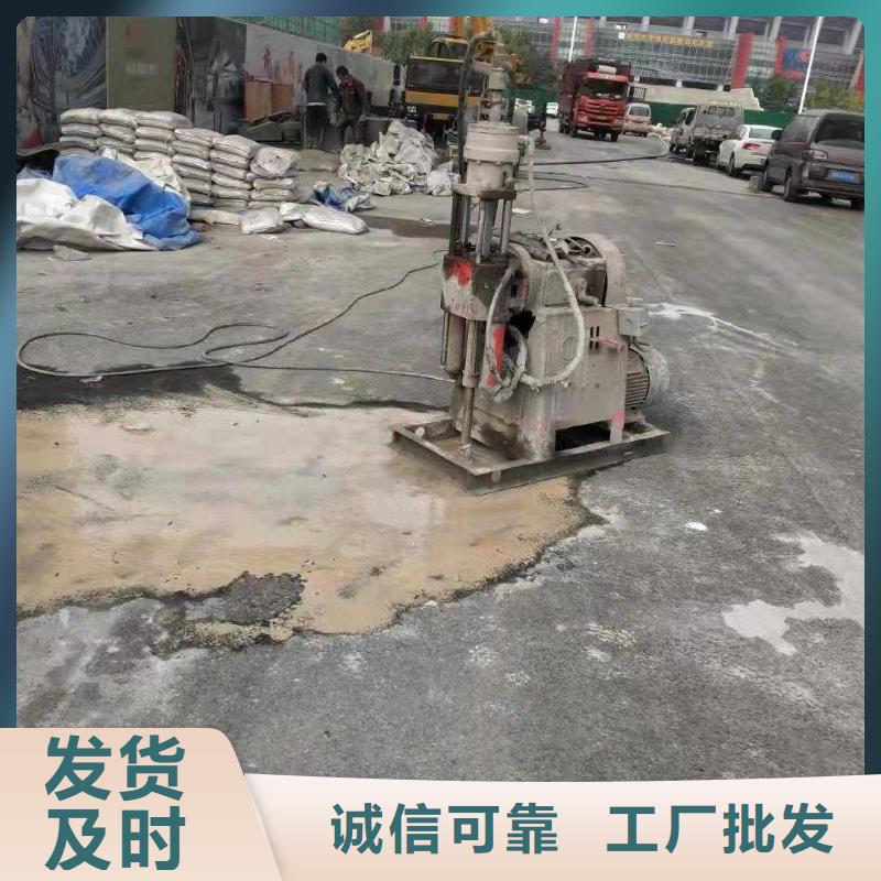 公路裂缝修复注浆厂家-优惠