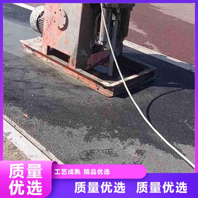 公路下沉灌浆找平可在线咨询价格