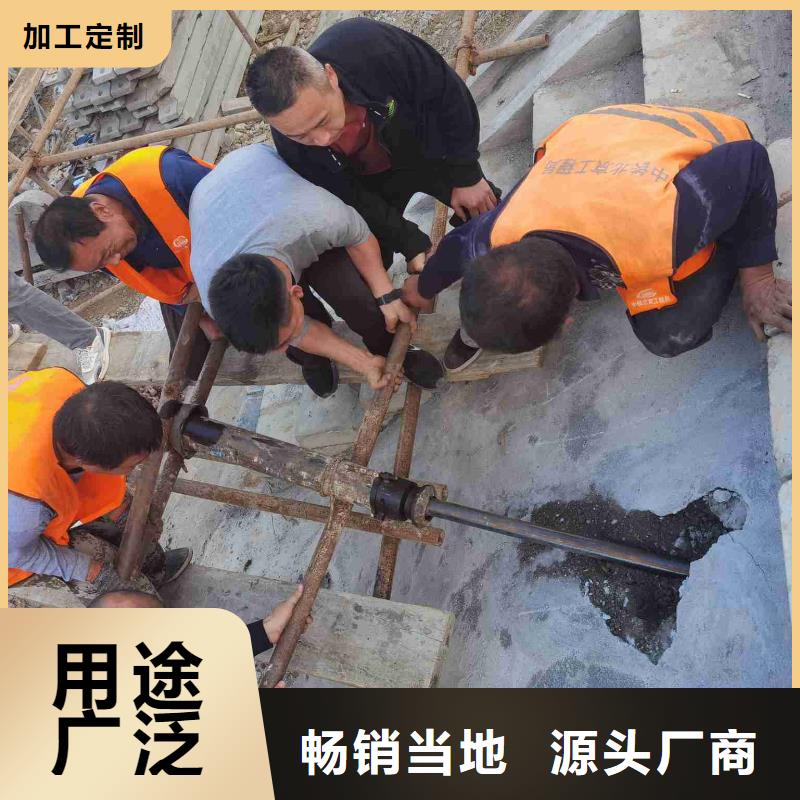 公路裂缝修复注浆上门施工