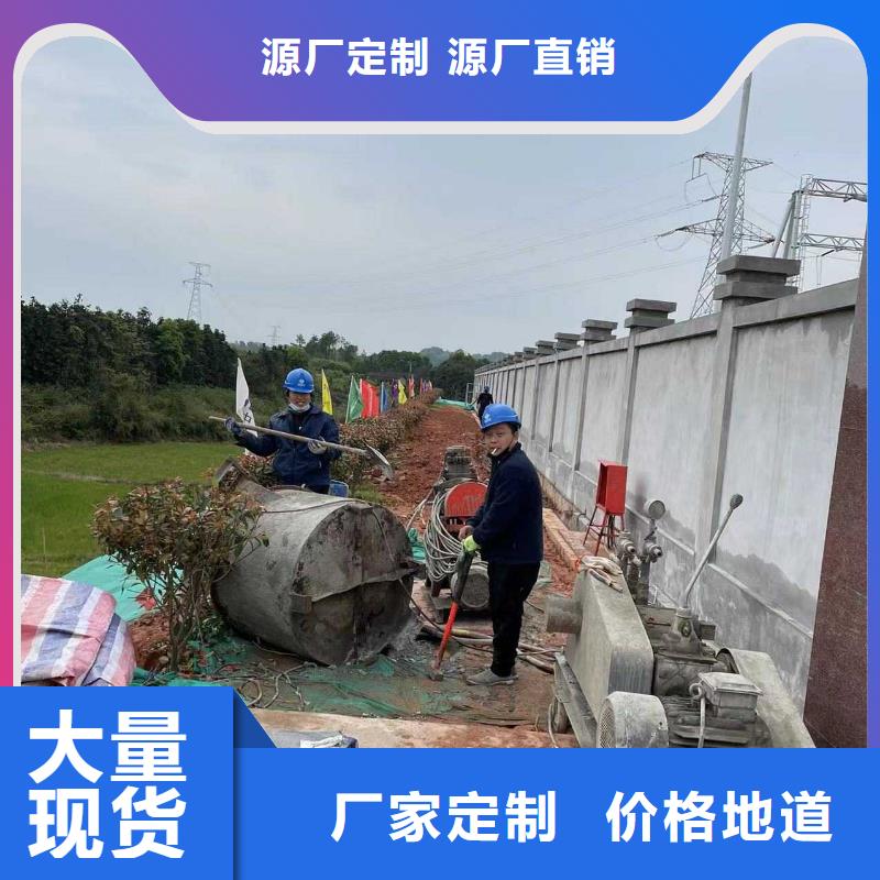 2023价格优惠#广东询价公路回填土下沉灌浆#本地厂家