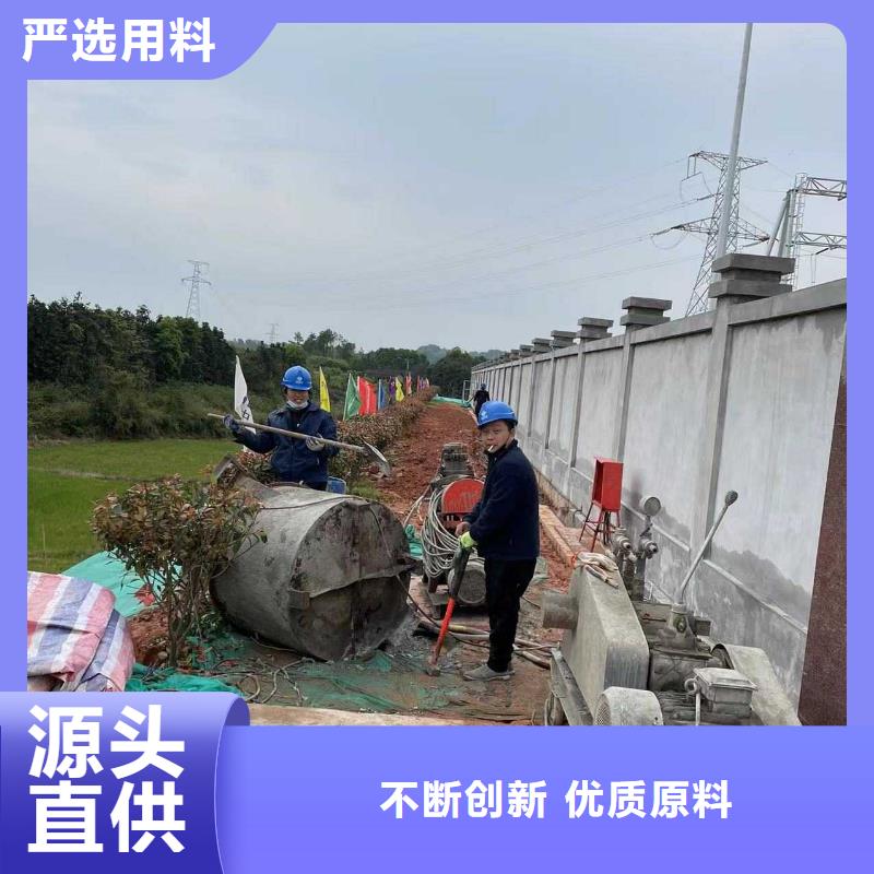 公路下沉灌浆找平资质齐全