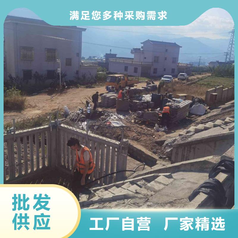 路面下沉灌浆找平厂家找宾都建筑工程有限公司