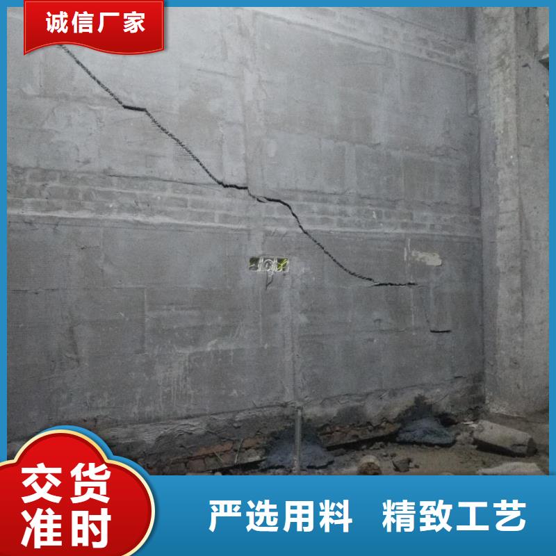 地面下沉灌浆找平公司_宾都建筑工程有限公司