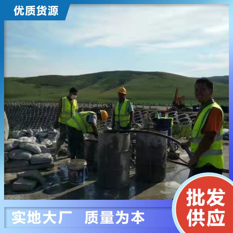 公路下沉注浆地基加固注浆优势