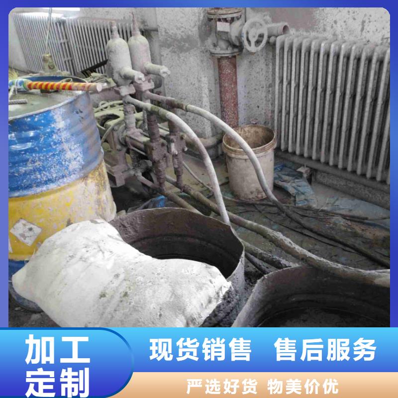 广东品质专业销售公路下沉注浆找平-品牌