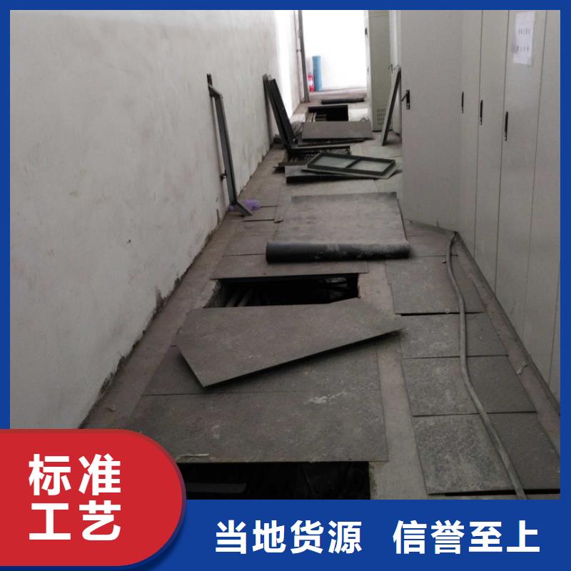 公路下沉注浆专业生产设备